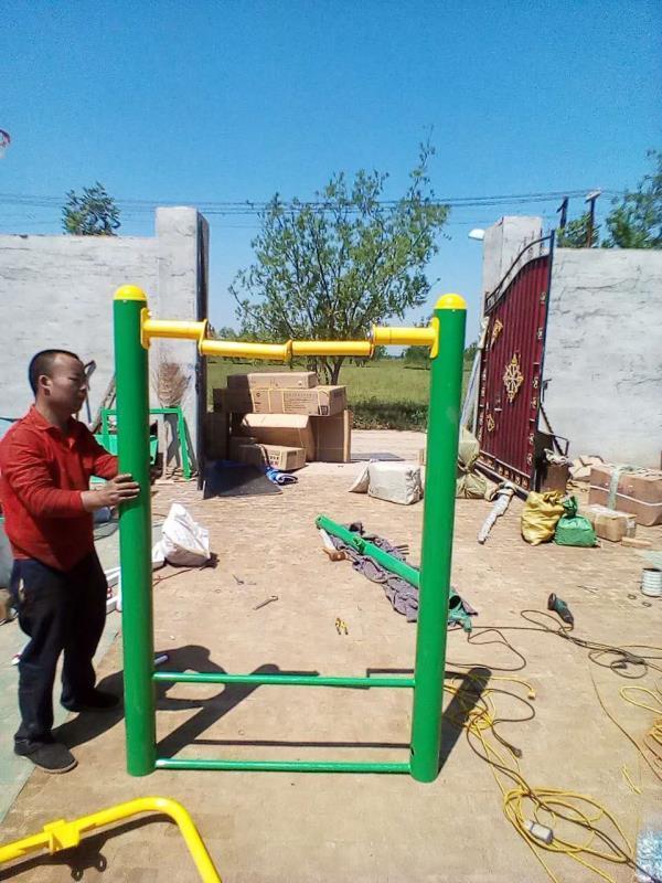 残疾人健身器材 室内外康复训练与健身器材综合指南